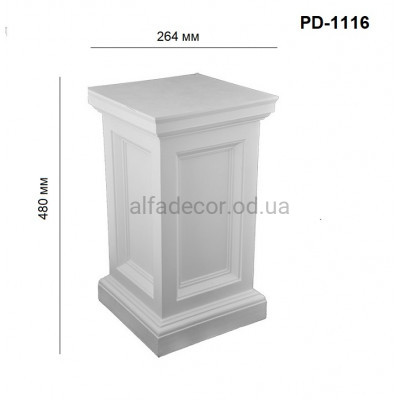 П'єдестал колони PD-1116 Perimeter купити в Одесі