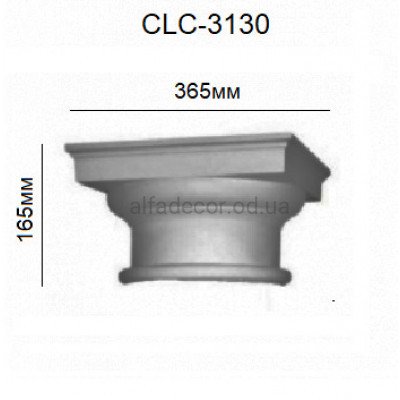 Капітель доричний CLC-3130 Perimeter купити в Одесі
