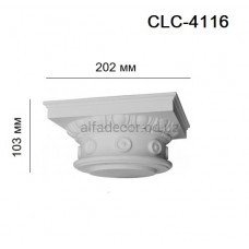 Капітель тосканська CLC-4116 Perimeter