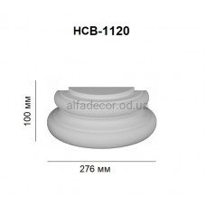 База напівколони HCB-1120 Perimeter