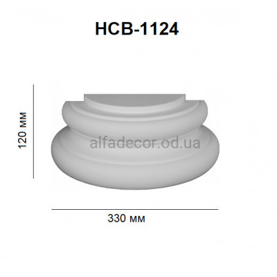 База полуколонны HCB-1124 Perimeter купить в Одессе