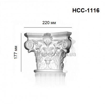 Капитель полуколонны коринфская HCC-1116 Perimeter купить в Одессе