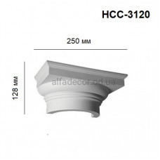 Капітель напівколони доричний HCC-3120 Perimeter