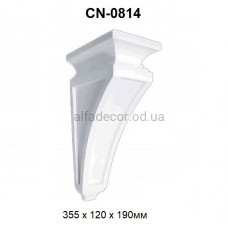 Кронштейн(консоль) CN-0814 Perimeter