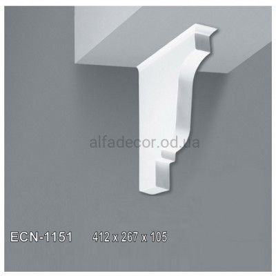 Кронштейн(консоль) ECN-1151 Perimeter купити в Одесі