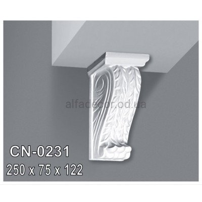 Кронштейн(консоль) CN-0231 Perimeter купить в Одессе