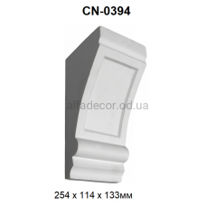 Кронштейн(консоль) CN-0394 Perimeter Кронштейн(консоль) CN-0394 Perimeter