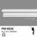 Угол PM-0434B к молдингу Perimeter купить в Одессе