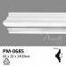 Кут PM-0685C до молдингу Perimeter купити в Одесі