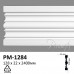Молдінг PM-1284 Perimeter купити в Одесі Молдінг PM-1284 Perimeter купити в Одесі