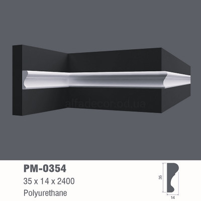 Молдинг Perimeter PM-0354 купить в Одессе