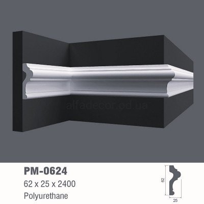 Молдинг Perimeter PM-0624 купити в Одесі