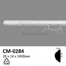 Молдинг із орнаментом CM-0284 Perimeter Молдинг із орнаментом CM-0284 Perimeter