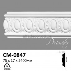 Молдинг із орнаментом CM-0847 Perimeter