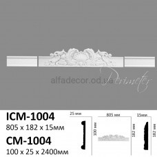 Вставка(декор) CM-1004A до молдингу Perimeter