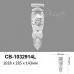 Барельеф (консоль) CB-1032914L Perimeter купить в Одессе