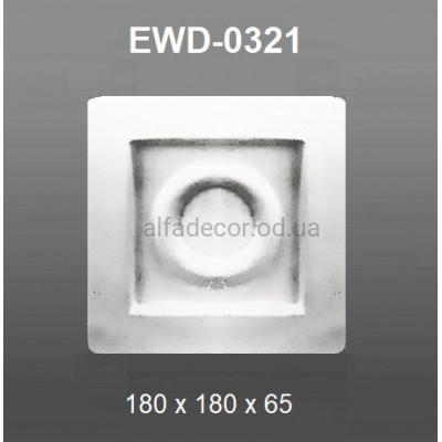 Декор(замок) EWD-0321 Perimeter купити в Одесі