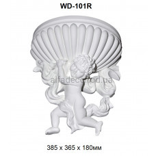 Барельєф (бра) WD-101R Perimeter