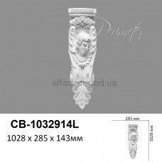 Барельєф (консоль) CB-1032914L Perimeter