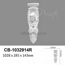 Барельєф (консоль) CB-1032914R Perimeter Барельєф (консоль) CB-1032914R Perimeter