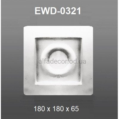 Декор(замок) EWD-0321 Perimeter купить в Одессе