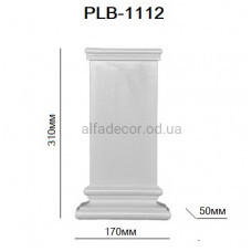 База пилястры PLB-1112 Perimeter