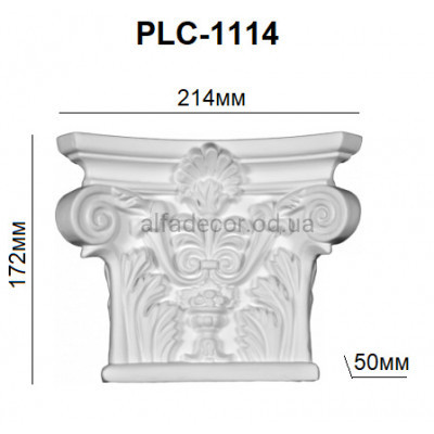 Капітель пілястри PLC-1114 Perimeter купити в Одесі