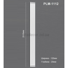 Пілястра(тіло) PLM-1112 Perimeter
