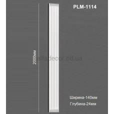 Пілястра(тіло) PLM-1114 Perimeter