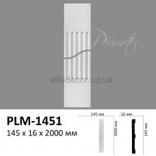 Пілястра(тіло) PLM-1451 Perimeter