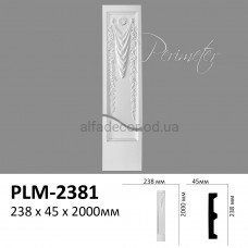 Пілястра(тіло) PLM-2381 Perimeter Пілястра(тіло) PLM-2381 Perimeter