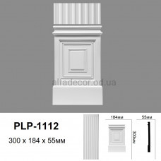 П'єдестал(база) пілястри PLP-1112 Perimeter П'єдестал(база) пілястри PLP-1112 Perimeter