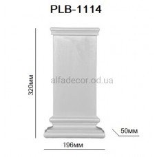 База пілястри PLB-1114 Perimeter База пілястри PLB-1114 Perimeter