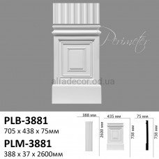 База пілястри PLB-3881 Perimeter База пілястри PLB-3881 Perimeter