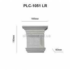 Капітель пілястри PLC-1051LR Perimeter