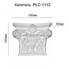 Капітель пілястри PLC-1112 Perimeter