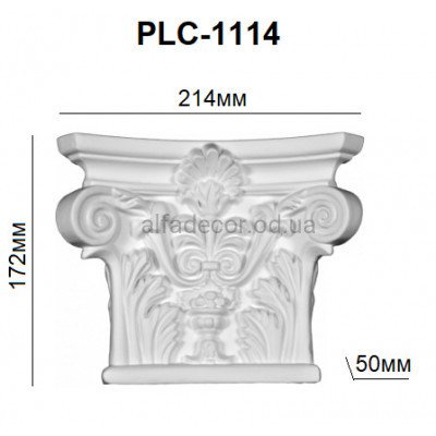 Капитель пилястры PLC-1114 Perimeter купить в Одессе