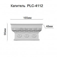 Капітель пілястри PLC-4112 Perimeter