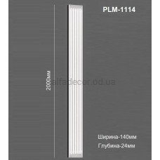 Пілястра(тіло) PLM-1114 Perimeter