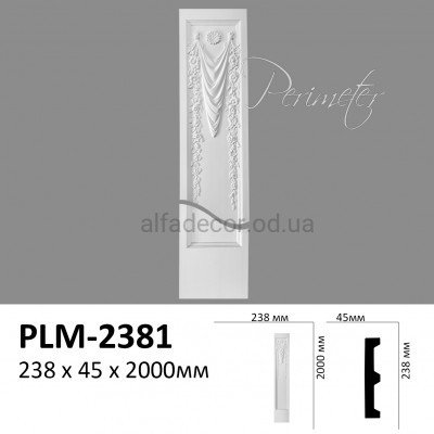 Пилястра(тело) PLM-2381 Perimeter купить в Одессе