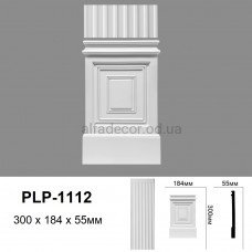 П'єдестал(база) пілястри PLP-1112 Perimeter