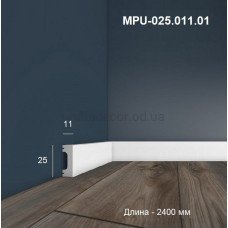 Плінтус підлоговий полімерний MPU-025.011.01 Perimeter