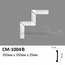Кут CM-1004B до молдингу Perimeter