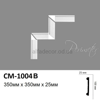 Угол CM-1004B к молдингу Perimeter купить в Одессе