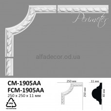 Угол CM-1905AA A к молдингу Perimeter
