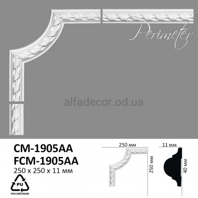 Кут CM-1905AA A до молдингу Perimeter купити в Одесі