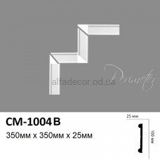 Угол CM-1004B к молдингу Perimeter