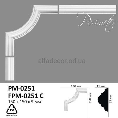Угол PM-0251C к молдингу Perimeter купить в Одессе