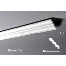 Потолочный багет SM NMC