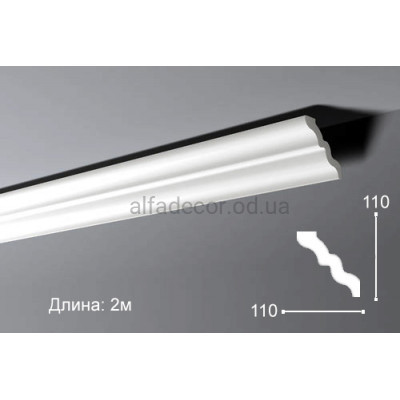 Стельовий багет SM NMC купити в Одесі